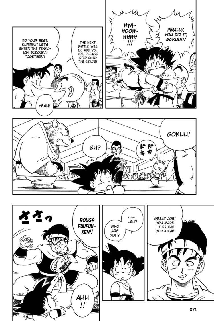 Dragon Ball Chapter 30.044 77